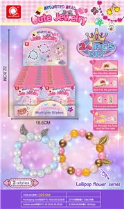 Beauty set - OBL10223258