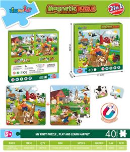 Patchwork - OBL10223477