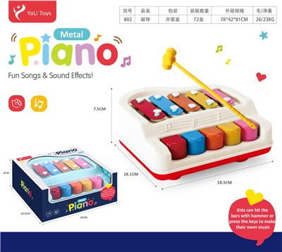 KNOCK MUSICAL INSTRUMENT - OBL10223542