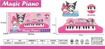 electronic organ - OBL10223583