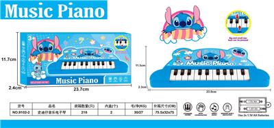 electronic organ - OBL10223584