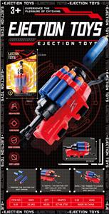 Emission / ejection class - OBL10223624