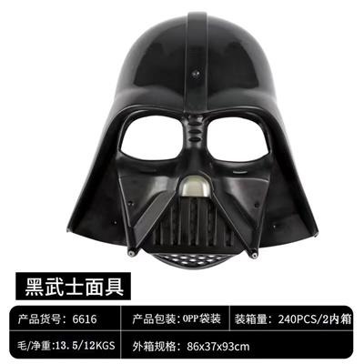 黑武士面具 - OBL10223634