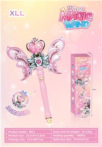 Beauty set - OBL10223688