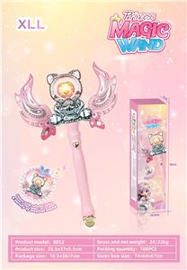 Beauty set - OBL10223689