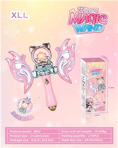 Beauty set - OBL10223690