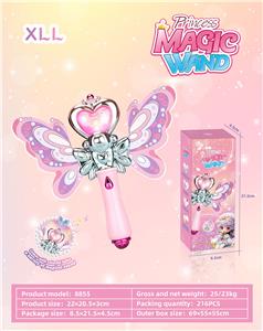 Beauty set - OBL10223691