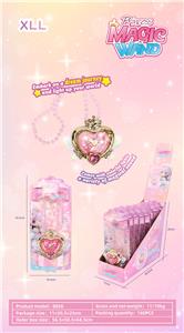 Beauty set - OBL10223692