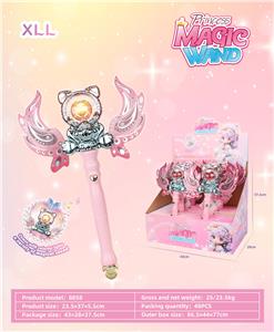 Beauty set - OBL10223694