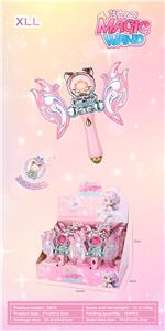 Beauty set - OBL10223695