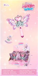 Beauty set - OBL10223696