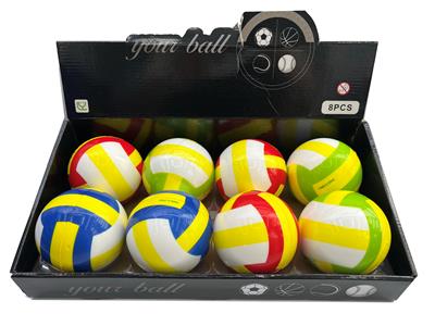 展示盒8只9CM PU高弹球 - OBL10223795