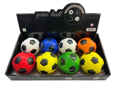 展示盒8只9CM PU高弹球 - OBL10223797