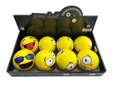 展示盒8只9CM PU高弹球 - OBL10223798
