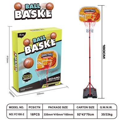 Basketball board / basketball - OBL10223824