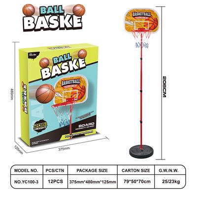 Basketball board / basketball - OBL10223825