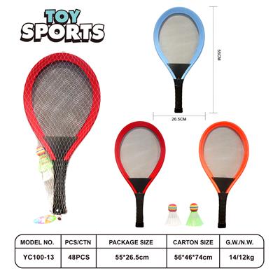 PINGPONG BALL/BADMINTON/Tennis ball - OBL10223835