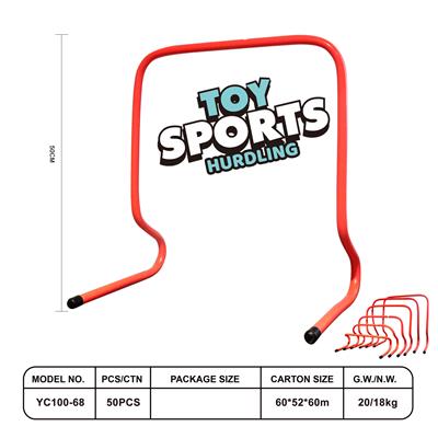 Sporting Goods Series - OBL10223873