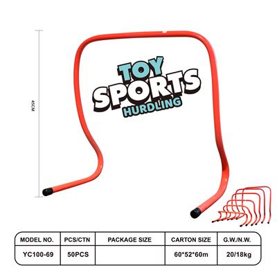 Sporting Goods Series - OBL10223874