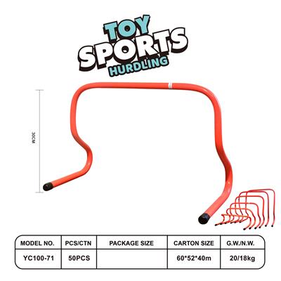 Sporting Goods Series - OBL10223876