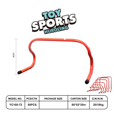 Sporting Goods Series - OBL10223877