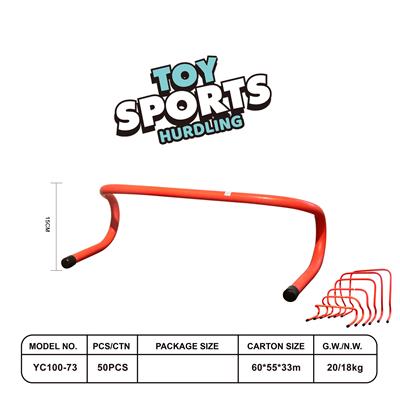 Sporting Goods Series - OBL10223878