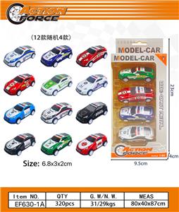 Die-cast toys - OBL10223881
