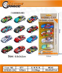 Die-cast toys - OBL10223882