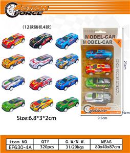 Die-cast toys - OBL10223884