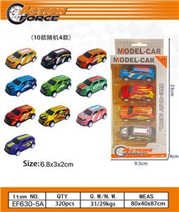 Die-cast toys - OBL10223885