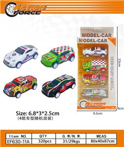 Die-cast toys - OBL10223891