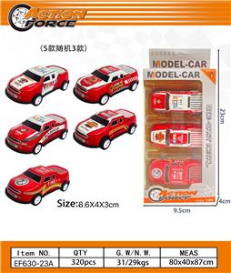 Die-cast toys - OBL10223899