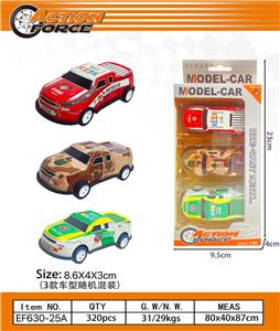 Die-cast toys - OBL10223901
