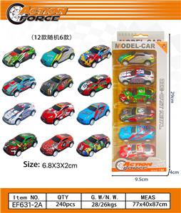 Die-cast toys - OBL10223903
