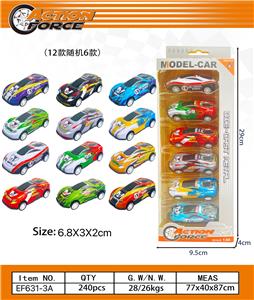 Die-cast toys - OBL10223904