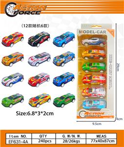 Die-cast toys - OBL10223905