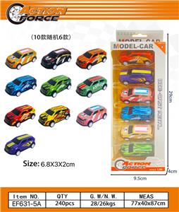 Die-cast toys - OBL10223906