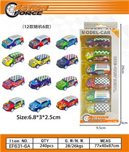 Die-cast toys - OBL10223907