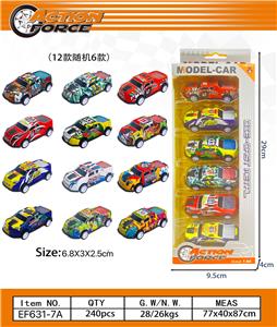 Die-cast toys - OBL10223908
