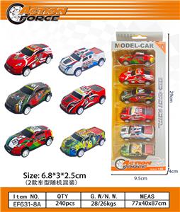 Die-cast toys - OBL10223909