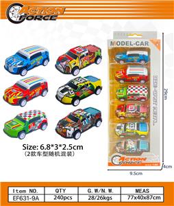 Die-cast toys - OBL10223910