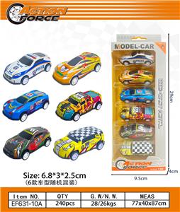 Die-cast toys - OBL10223911