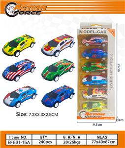Die-cast toys - OBL10223912