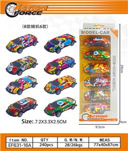 Die-cast toys - OBL10223913