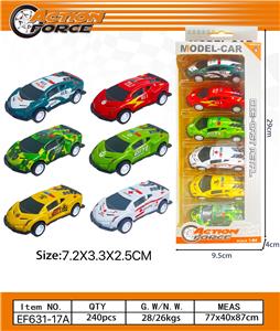Die-cast toys - OBL10223914