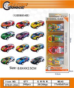 Die-cast toys - OBL10223916