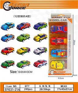 Die-cast toys - OBL10223917