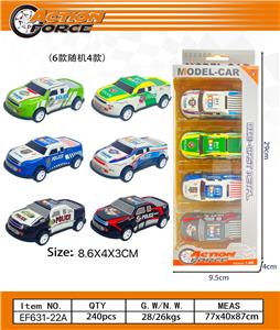 Die-cast toys - OBL10223918