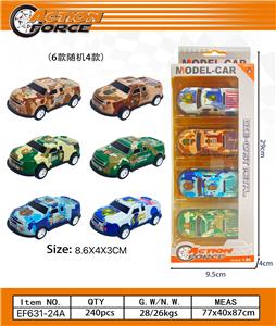 Die-cast toys - OBL10223920