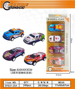 Die-cast toys - OBL10223921